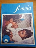 femeia noiembrie 1966-moda,cresterea copiilor