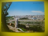 HOPCT 6160 ORASUL VECHI IERUSALIM . -ISRAEL-ASIA -NECIRCULATA