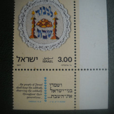HOPCT TIMBRE MNH 863 BRODERIE SABBAT 1977 -1 VAL ISRAEL CU TABS