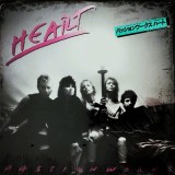 Vinil LP # &quot;Japan Press&quot; Heart &lrm;&ndash; Passionworks (VG+), Rock
