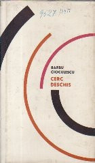 Cerc Deschis - Versuri (Editie 1966. Volum de debut)