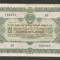 RUSIA URSS 25 RUBLE 1955 [4] OBLIGATIUNI / OBLIGATIUNE DE STAT