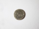 Maroc 1/2 Dirham 1313(1896) monedă argint monetăria Paris-Sultan Hasan I
