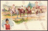3664 - Country Life, peasants on horses, Litho, Romania - old postcard - unused