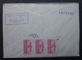 Hungary 1989 Youth REGISTERED IMPERFORATE FIRST DAY COVER FDC TO USA K.364