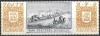 ROM&Acirc;NIA 1967 - LP 664 - ZIUA MĂRCII POȘTALE ROM&Acirc;NEȘTI - SERIE MNH, Nestampilat