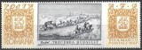 ROM&Acirc;NIA 1967 - LP 664 - ZIUA MĂRCII POȘTALE ROM&Acirc;NEȘTI - SERIE MNH, Nestampilat