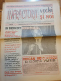 Ziarul infractorii vechii si noi anul 1,nr. 1 - iulie 1995-prima aparitie