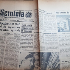 scanteia 9 aprilie 1964-articol si foto orasele craiova si baia mare si crevedia