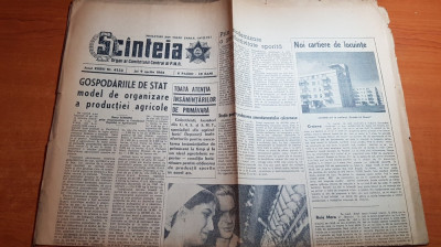 scanteia 9 aprilie 1964-articol si foto orasele craiova si baia mare si crevedia foto