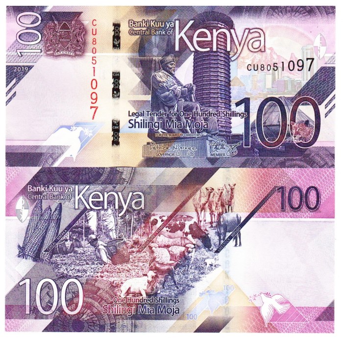 Kenya 100 Shilingi 2019 P-53 UNC