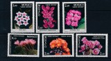 MONACO 1981, Flora, serie neuzata, MNH