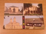 QW24 I - Carte postala - tematica turism - vedere - Iasi 17, Necirculata, Fotografie
