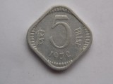 5 PAISE 1972 INDIA