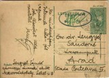 NI799 Carte poștală maghiară circulată T&acirc;rgu Mureș-Arad, 1944, ștampilă cenzură
