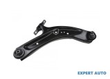 Brat pivot Nissan X-Trail (2014-&gt;)[T32_] #1, Array