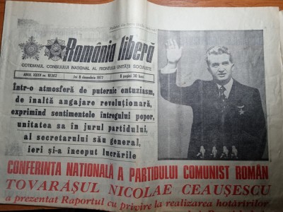 romania libera 8 decembrie 1977-lucrarile conferintei nationale a PCR foto