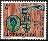 B2630 - Luxemburg 1982 - Arta neuzat,perfecta stare, Nestampilat