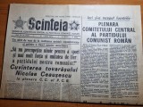 scanteia 1 martie 1973-staiunea poiana sarata,marasesti,noul cod al muncii