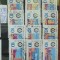 TS21 - Timbre serie DDR - 1969 Mi1495-1506