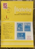 myh 15 - Filatelia - Revista filatelistilor din RSR - nr 6/iunie 1975