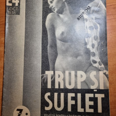 revista trup si suflet 2 octombrie 1936-totul despre ingrijirea tenului