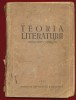 Notiuni de teoria literaturii, Manual pentru clasa a VIII-a 1958 - incomplet, Clasa 8, Limba Romana, Editura Didactica Si Pedagogica