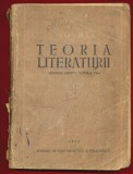 Notiuni de teoria literaturii, Manual pentru clasa a VIII-a 1958 - incomplet, Clasa 8, Limba Romana, Editura Didactica Si Pedagogica