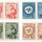 Romania, LP IV.22/1947, Porto duble - Postas, fara filigran, MNH
