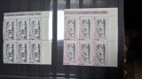 Romania MNH 1959 - 500 de ani existenta documentara Bucuresti - LP 480 X6