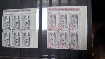 Romania MNH 1959 - 500 de ani existenta documentara Bucuresti - LP 480 X6 foto
