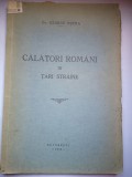 Calatori romani in tari straine - Dr. George Potra