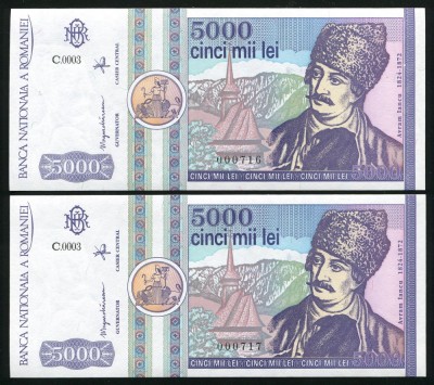 q602 PERECHE CONSECUTIVA 5000 LEI 1992 NECIRCULATA UNC foto