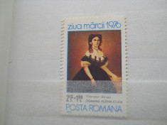 1976 LP 927 ZIUA MARCII POSTALE ROMANESTI foto