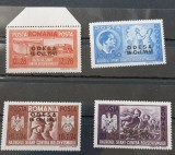 Romania 1941 - Fratia de arme romano-germana cu supratipar ,,Odesa''