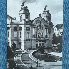 672 - Cluj-Napoca, Teatrul National / Carte postala RPR circulata