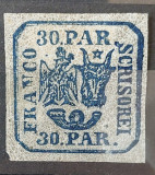 Romania 1864 - Principatele Unite,Lp.13