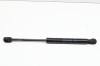 Amortizor capota dreapta față LAND ROVER RANGE ROVER EVOQUE L538 2017 OEM: BJ32-16C826-AA | 13917205