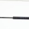 Amortizor capota dreapta față LAND ROVER RANGE ROVER EVOQUE L538 2017 OEM: BJ32-16C826-AA | 13917205