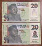 B11 31 - Bancnota foarte veche - Nigeria - 20 naira - 2006 - serii consecutive
