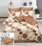 Cumpara ieftin Lenjerie Pat Magdalena Sx069, Bumbac, 6 Piese, Cu Elastic, Imprimeu, Maro