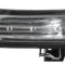 Lampa semnalizare oglinda Fiat Doblo 2010-2015, Opel Combo 2011- , omologare ECE, 95511536