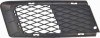 Grila bara fata Bmw Seria 3 (E92/93) Coupe/Cabrio, 09.2006-03.2010, Stanga, 51117154719, 204127-1