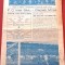 Program meci fotbal FC INTER SIBIU - CARPATI MIRSA (05.04.1987)