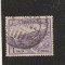 PK1 - PAKISTAN - 1 Paisa , stampilat 1960