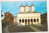 bnk cp Bucuresti - Biserica de pe Dealul Patriarhiei - uzata