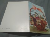 Cumpara ieftin CARTE POSTALA FELICITARE CIRCULATA
