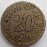 Moneda 20 Para 1884 Serbia