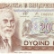 ALBANIA ? bancnota ? 200 Leke ? 1996 ? P-59 ? UNC ? necirculata