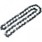 BOSCH Lant ferastrau drujba electrica 40 cm,1.1 mm AKE 40-17 S,AKE 30 , AKE 35, AKE 40,AKE 40-18 S,AKE 40-19 S